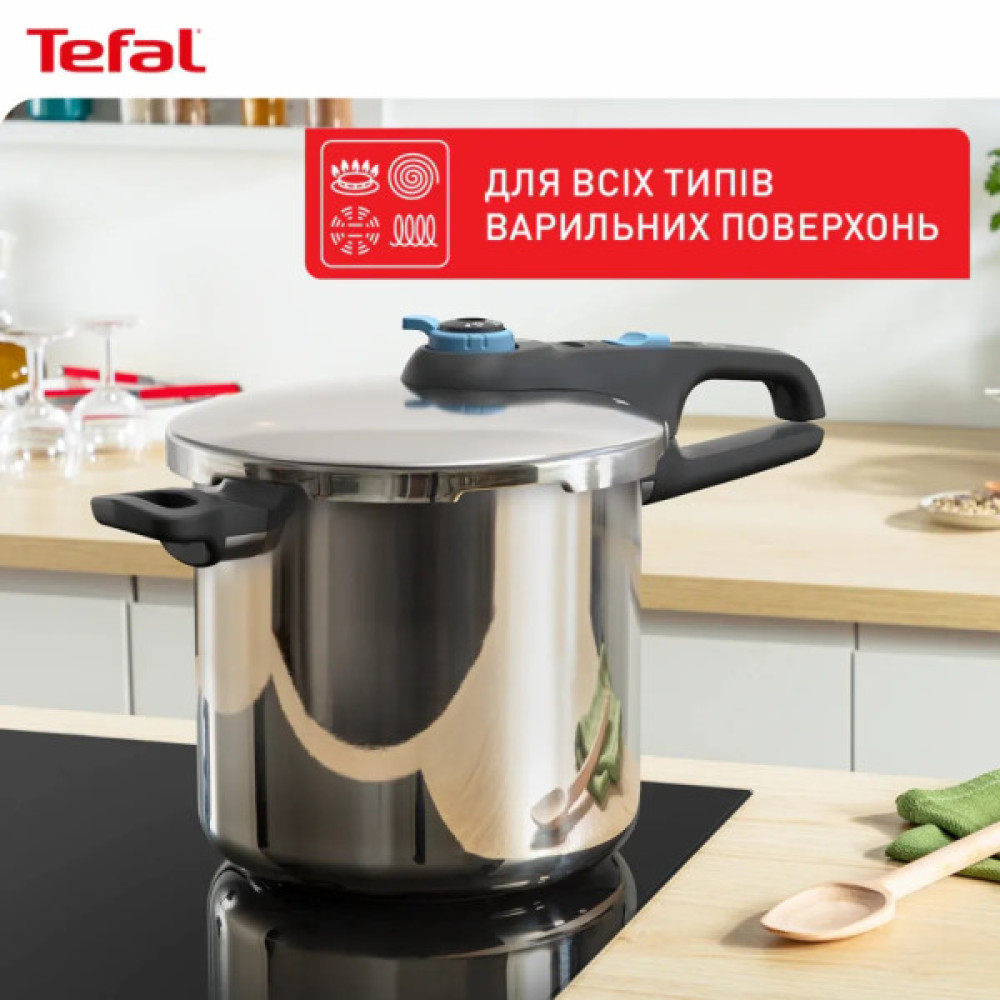 Каструля Tefal Secure Trendy Скороварка з паровим кошиком 6л (P2580701)