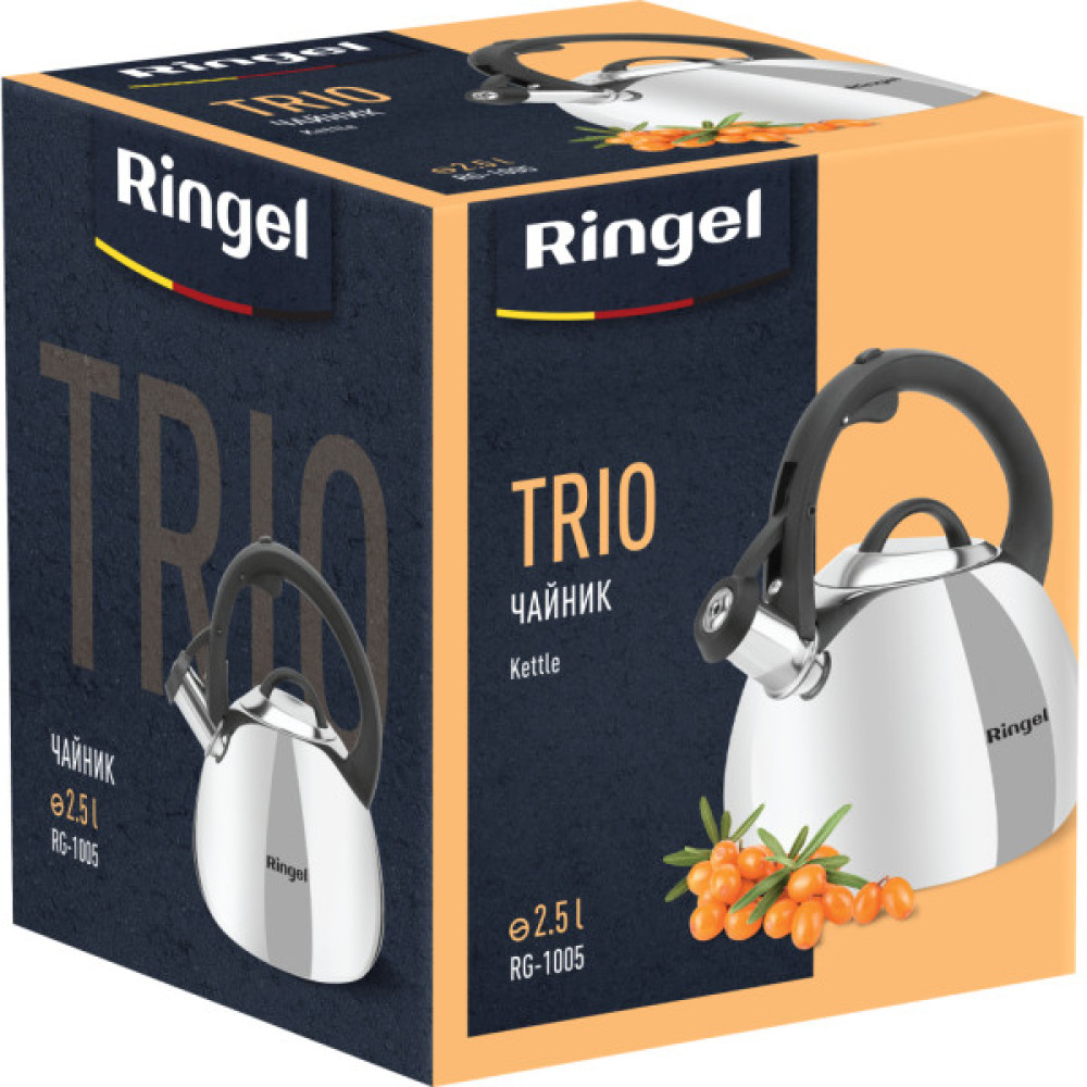 Чайник для плит Ringel Trio 2.5 л (RG-1005)