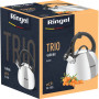Чайник для плит Ringel Trio 2.5 л (RG-1005)
