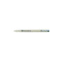 Лайнер Sakura Pigma Micron (0.05) 0,2мм Чорний (084511318410)