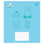 Зошит Yes Miffy Bunny А5 12 аркушів клітинка (767617) Зошит Yes Miffy Bunny А5 12 аркушів клітинка (767617)