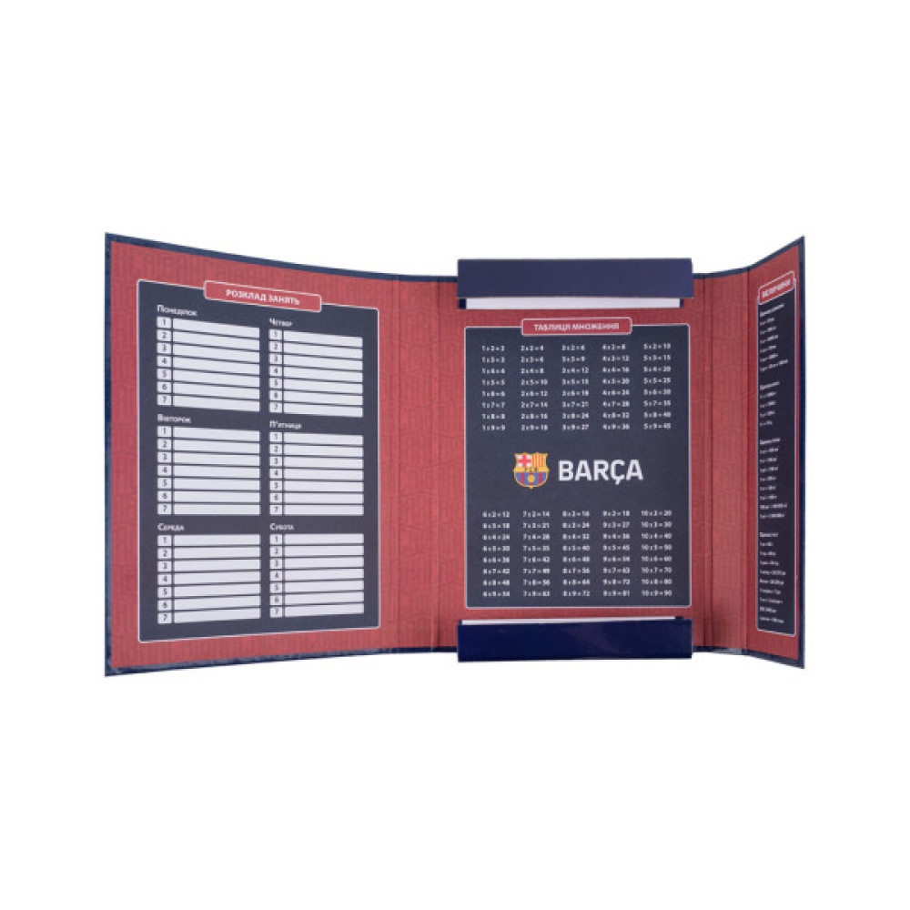 Папка для зошитів Kite В5 на гумці FC Barcelona (BC25-210)
