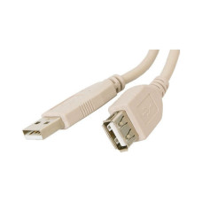 Дата кабель USB 2.0 AM/AF 5.0m Atcom (4717)