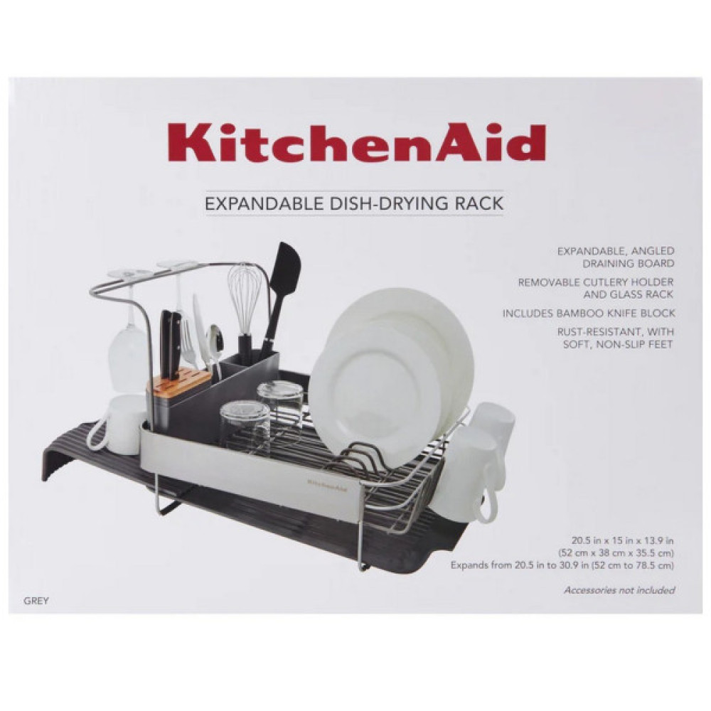 Сушарка для посуду KitchenAid Sinkware 61,5 x 38,5 x 37,5 см сірий (KEG896BXCGA)
