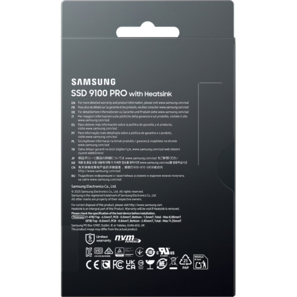Накопичувач SSD M.2 2280 8TB 9100 PRO Heatsink Samsung (MZ-VAP8T0CW)