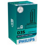 Автолампа Philips ксенонова (42403 XV2 C1) Автолампа Philips ксенонова (42403 XV2 C1)