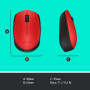 Мишка Logitech M171 Red (910-004641) Мишка Logitech M171 Red (910-004641)