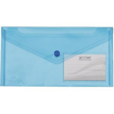 Папка - конверт Buromax DL (240x130мм) TRAVEL, blue (BM.3938-02)
