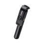 Монопод для селфі Gelius Selfie Monopod Tripod GP-SS002 (00000083691) Монопод для селфі Gelius Selfie Monopod Tripod GP-SS002 (00000083691)