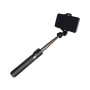 Монопод для селфі Gelius Selfie Monopod Tripod GP-SS002 (00000083691) Монопод для селфі Gelius Selfie Monopod Tripod GP-SS002 (00000083691)