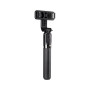 Монопод для селфі Gelius Selfie Monopod Tripod GP-SS002 (00000083691) Монопод для селфі Gelius Selfie Monopod Tripod GP-SS002 (00000083691)