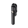Монопод для селфі Gelius Selfie Monopod Tripod GP-SS002 (00000083691) Монопод для селфі Gelius Selfie Monopod Tripod GP-SS002 (00000083691)