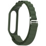 Ремінець до фітнес браслета Armorstandart AlpinaStyle Band для Xiaomi Mi Band 7/6/5/4 Green (ARM64988) Ремінець до фітнес браслета Armorstandart AlpinaStyle Band для Xiaomi Mi Band 7/6/5/4 Green (ARM64988)