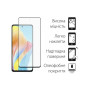 Скло захисне Dengos Full Glue Oppo A98 5G (black) (TGFG-293) Скло захисне Dengos Full Glue Oppo A98 5G (black) (TGFG-293)
