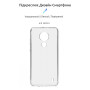Чохол до мобільного телефона Armorstandart Air Series Nokia C21 Transparent (ARM70427) Чохол до мобільного телефона Armorstandart Air Series Nokia C21 Transparent (ARM70427)