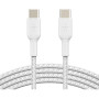 Кабель USB-C > USB-C заряджання/синхронізації Belkin 2м, 60Вт, Type-C, плетений, білий Кабель USB-C > USB-C заряджання/синхронізації Belkin 2м, 60Вт, Type-C, плетений, білий