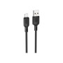 Дата кабель USB 2.0 AM to Micro 5P 2.0m Lenny silicone BX113 black BOROFONE (6941991115493) Дата кабель USB 2.0 AM to Micro 5P 2.0m Lenny silicone BX113 black BOROFONE (6941991115493)