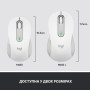 Мишка Logitech Signature M650 Wireless Off-White (910-006255) Мишка Logitech Signature M650 Wireless Off-White (910-006255)