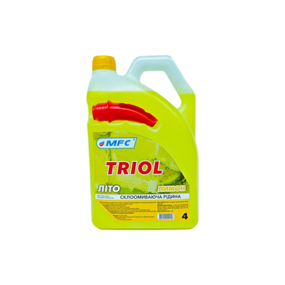 Омивач автомобільний МФК TRIOL Лимон 4л