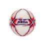 М'яч футзальний Joma Surtido Уні 4 (400856.206) Біло-червоний (8445456472834) М'яч футзальний Joma Surtido Уні 4 (400856.206) Біло-червоний (8445456472834)