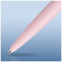 Ручка кулькова Waterman ALLURE Pastel Pink CT BP (23 316) Ручка кулькова Waterman ALLURE Pastel Pink CT BP (23 316)