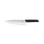 Кухонний ніж Victorinox Swiss Modern Carving 20 см Black (6.9013.20B) Кухонний ніж Victorinox Swiss Modern Carving 20 см Black (6.9013.20B)