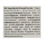 Крем для тіла Сустагин Для суглобів 86 г (4823014304058) Крем для тіла Сустагин Для суглобів 86 г (4823014304058)