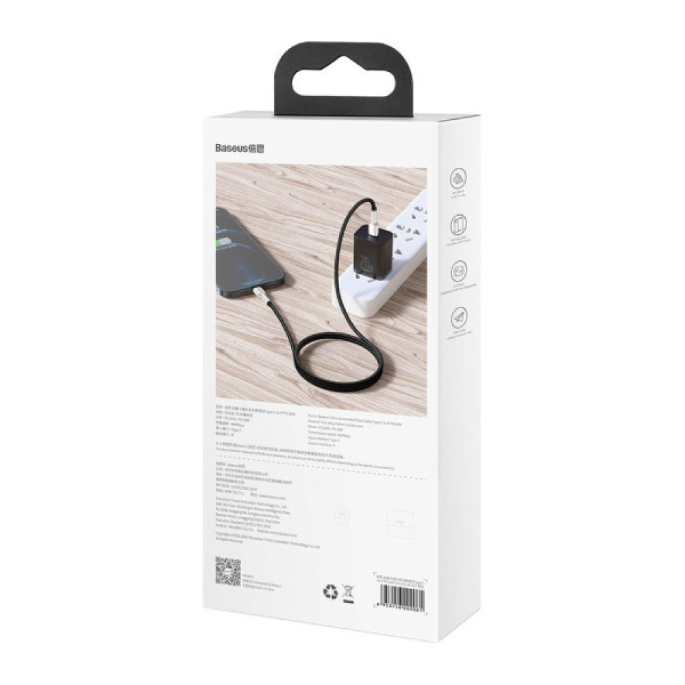 Дата кабель USB-C to Lightning 1.0m Cafule Metal PD 20W black Baseus (CATLJK-A01)
