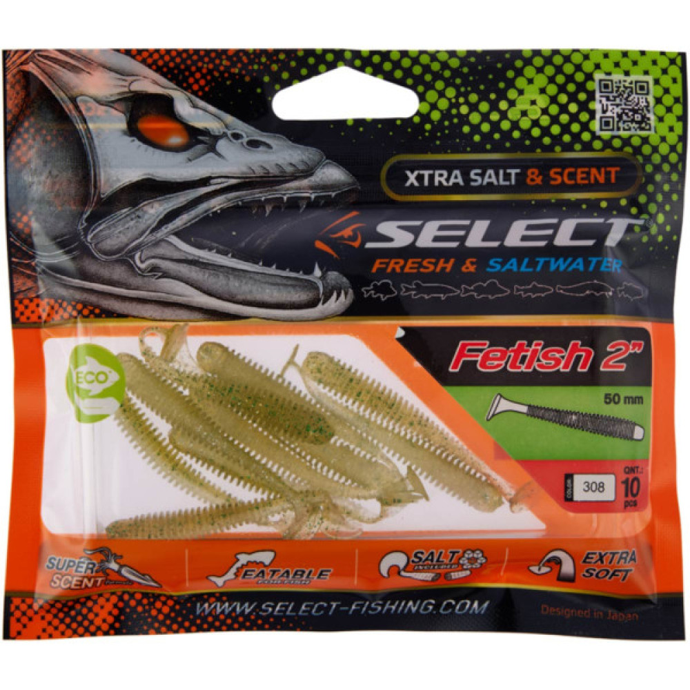 Силікон рибальський Select Fetish 2" 308 (10 шт/уп) (1870.71.18)