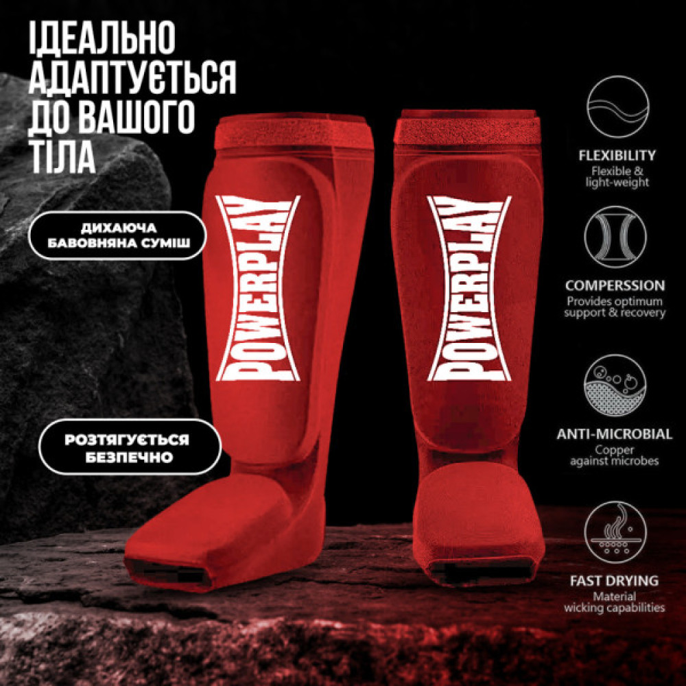 Захист гомілки і стопи PowerPlay 3054 Classic Shin Червоні M (PP_3054_M_Red)
