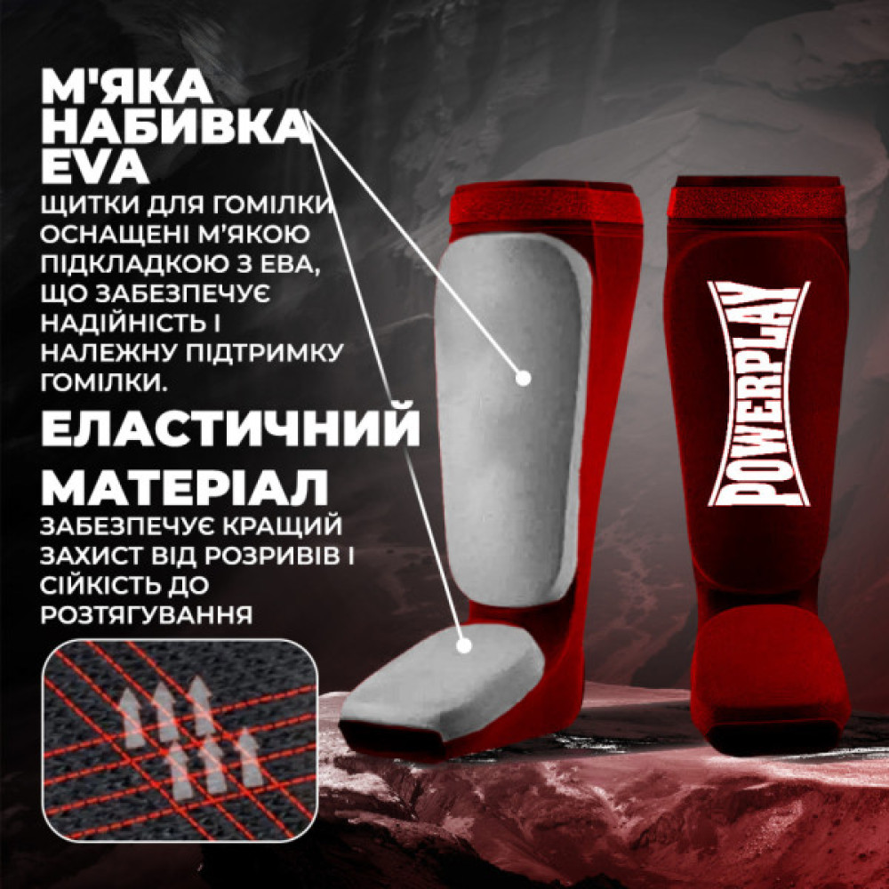Захист гомілки і стопи PowerPlay 3054 Classic Shin Червоні M (PP_3054_M_Red)