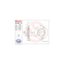 Гальмівний диск Brembo 09.B647.10 Гальмівний диск Brembo 09.B647.10