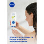 Гель для душу Nivea Крем і карамболь з олією моної 250 мл (4005808166022/4005900308740/4006000004877) Гель для душу Nivea Крем і карамболь з олією моної 250 мл (4005808166022/4005900308740/4006000004877)