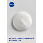 Гель для душу Nivea Крем і карамболь з олією моної 250 мл (4005808166022/4005900308740/4006000004877) Гель для душу Nivea Крем і карамболь з олією моної 250 мл (4005808166022/4005900308740/4006000004877)