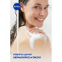 Гель для душу Nivea Крем і карамболь з олією моної 250 мл (4005808166022/4005900308740/4006000004877) Гель для душу Nivea Крем і карамболь з олією моної 250 мл (4005808166022/4005900308740/4006000004877)