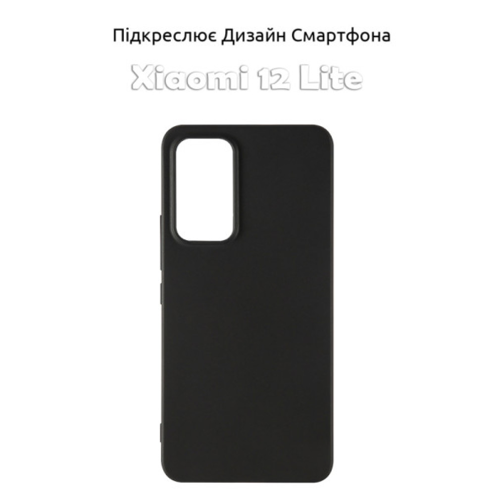 Чохол до мобільного телефона BeCover Xiaomi 12 Lite Black (708115) Чохол до мобільного телефона BeCover Xiaomi 12 Lite Black (708115)