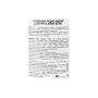 Рідке мило Urtekram Aloe Vera Hand Soap Organic 300 мл (5701058007786) Рідке мило Urtekram Aloe Vera Hand Soap Organic 300 мл (5701058007786)