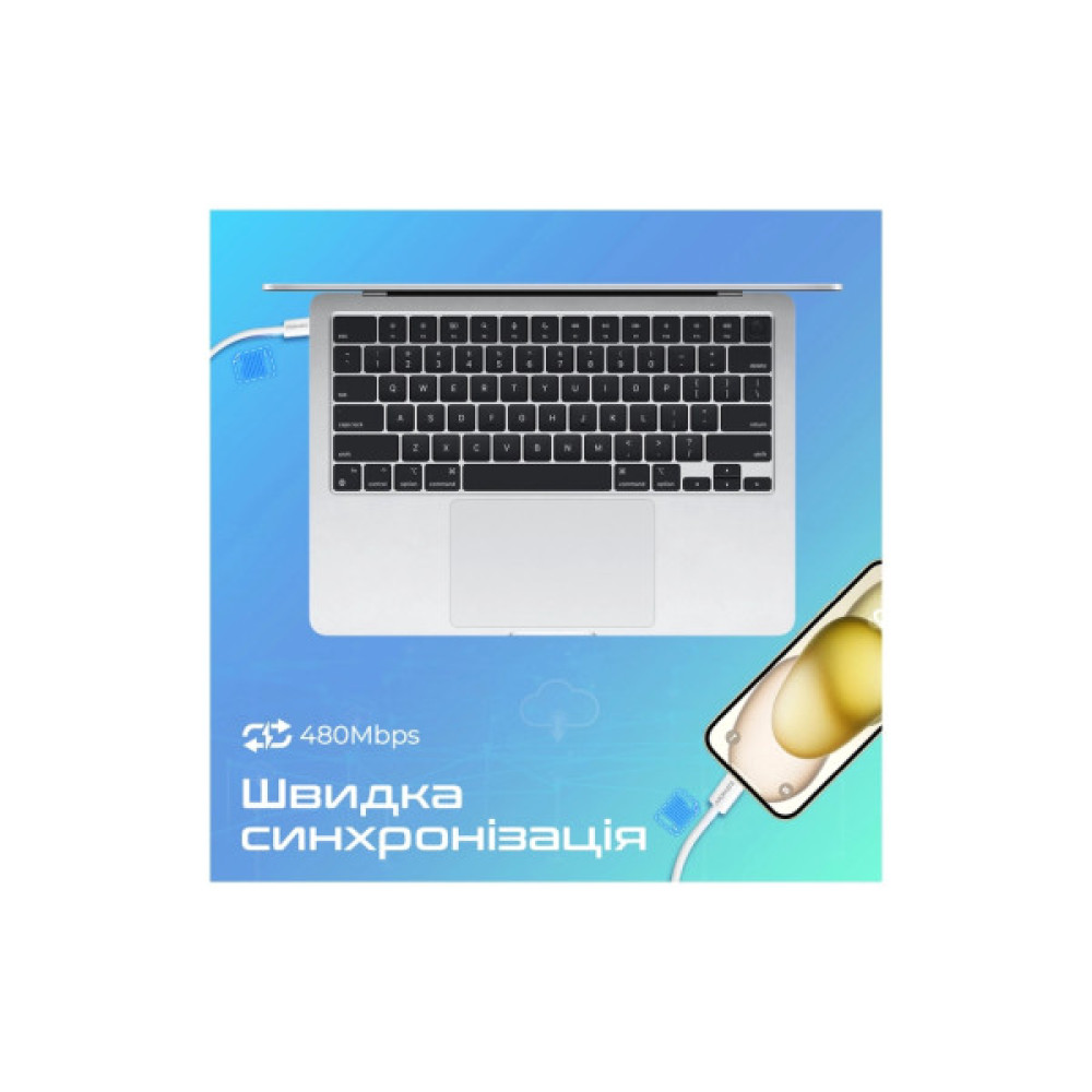 Дата кабель USB-C to USB-C 1.2m Promate (ecoline-cc120.white)