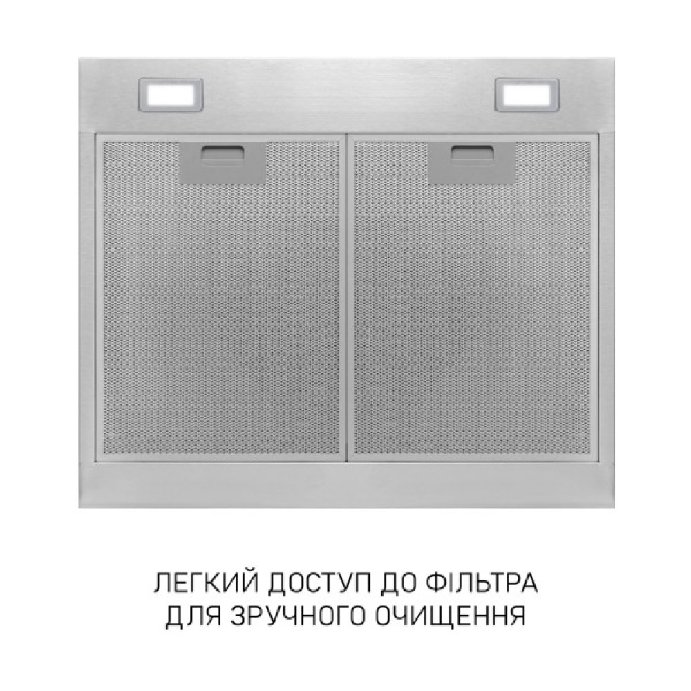 Витяжка кухонна Minola HPLS 512 I