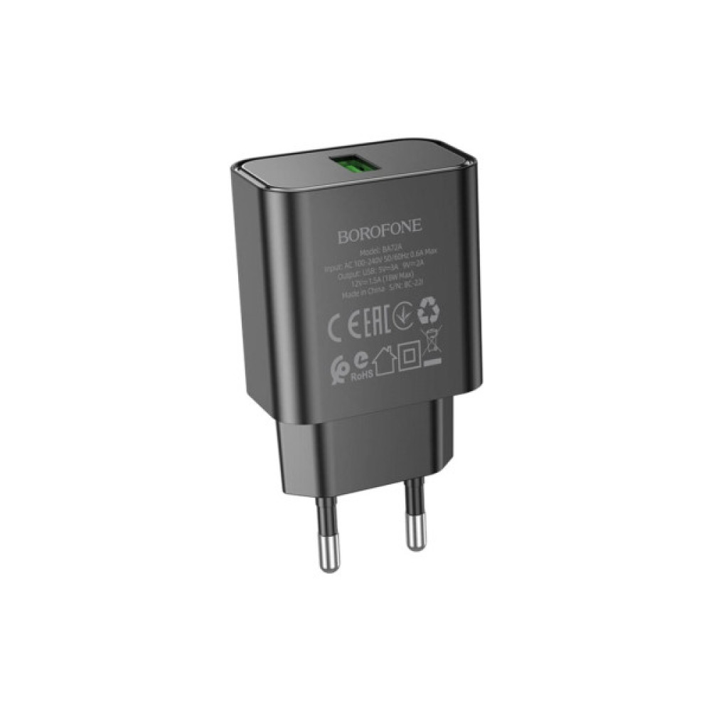 Зарядний пристрій BOROFONE BA72A USB QC3.0 black (6974443388541)