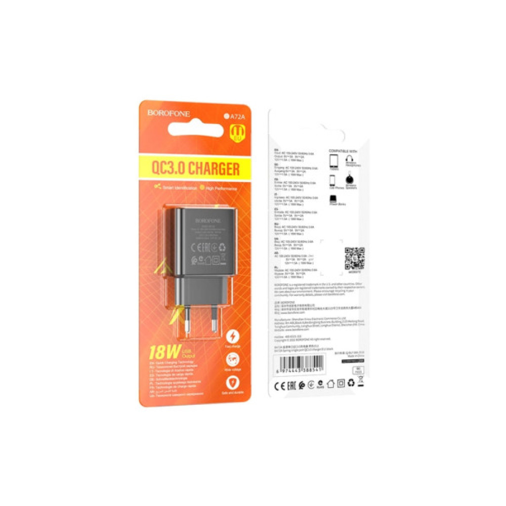 Зарядний пристрій BOROFONE BA72A USB QC3.0 black (6974443388541)
