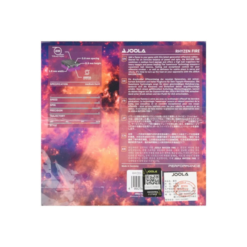 Накладка для ракетки Joola Rhyzen Fire 2.0 Black (70576) (930983)