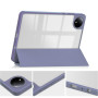 Чохол до планшета BeCover Soft Edge TPU Xiaomi Redmi Pad SE 8.7" Purple (712571) Чохол до планшета BeCover Soft Edge TPU Xiaomi Redmi Pad SE 8.7" Purple (712571)