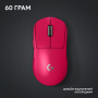Мишка Logitech G Pro X Superlight 2 Lightspeed Wireless Magenta (910-006797) Мишка Logitech G Pro X Superlight 2 Lightspeed Wireless Magenta (910-006797)