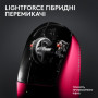 Мишка Logitech G Pro X Superlight 2 Lightspeed Wireless Magenta (910-006797) Мишка Logitech G Pro X Superlight 2 Lightspeed Wireless Magenta (910-006797)