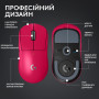 Мишка Logitech G Pro X Superlight 2 Lightspeed Wireless Magenta (910-006797) Мишка Logitech G Pro X Superlight 2 Lightspeed Wireless Magenta (910-006797)
