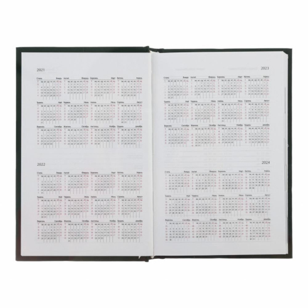 Тижневик Buromax датований Only A5 на 336 сторінок Блакитний (BM.2183-14)