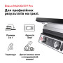 Електрогриль Braun CG 9160 Електрогриль Braun CG 9160