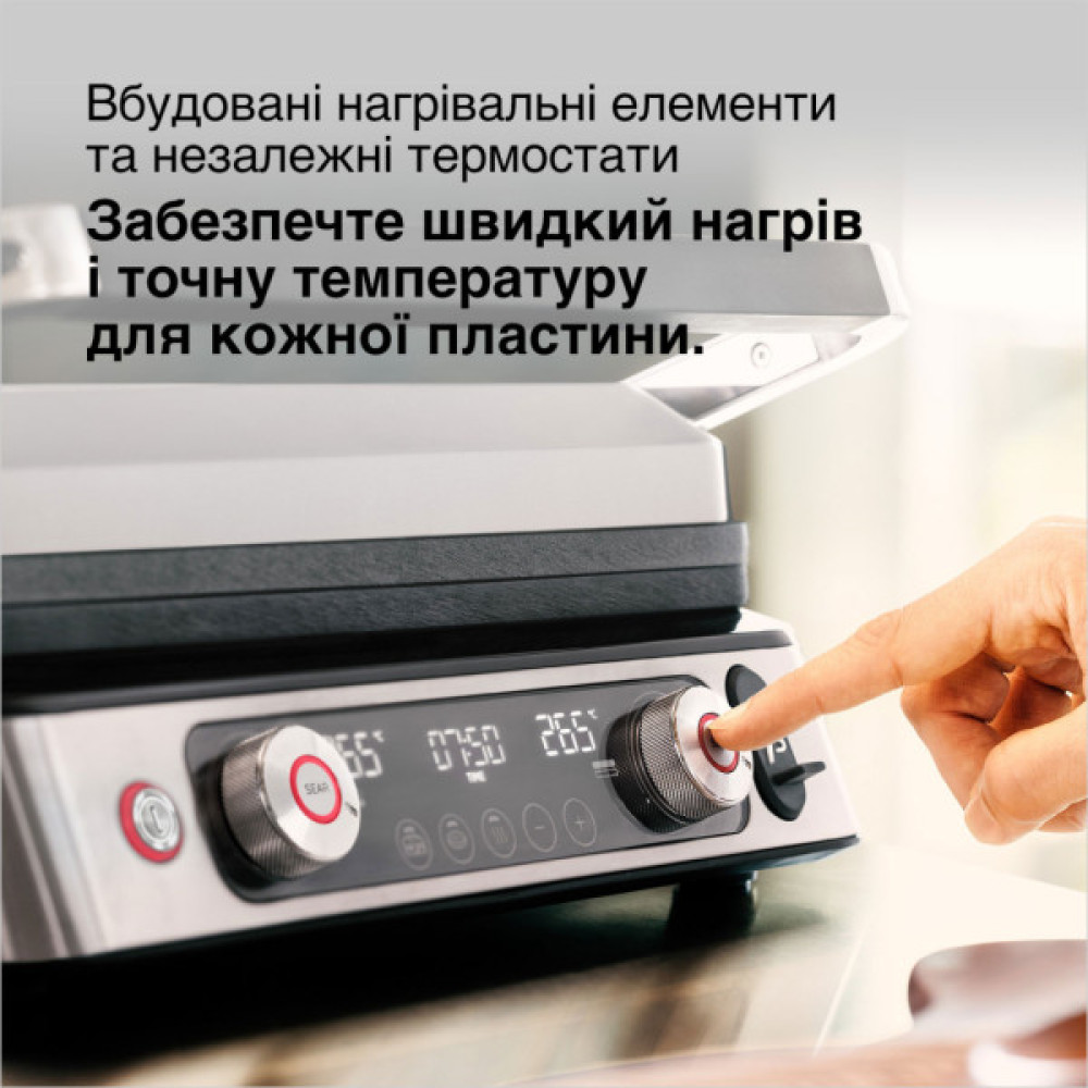 Електрогриль Braun CG 9160