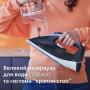 Праска Philips DST7030/20 Праска Philips DST7030/20